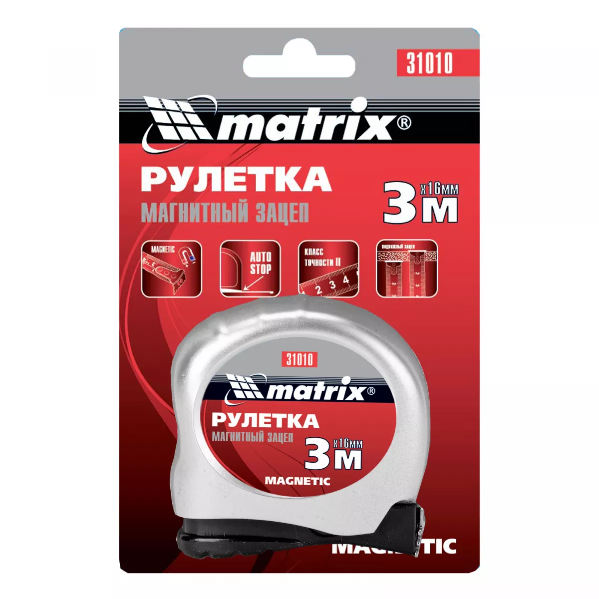 Рулетка Magnetic,3 м х 16 мм,магнитный зацеп