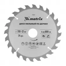 Пильный диск по дереву, 200 х 32 мм, 24 зуба, кольцо 30/32