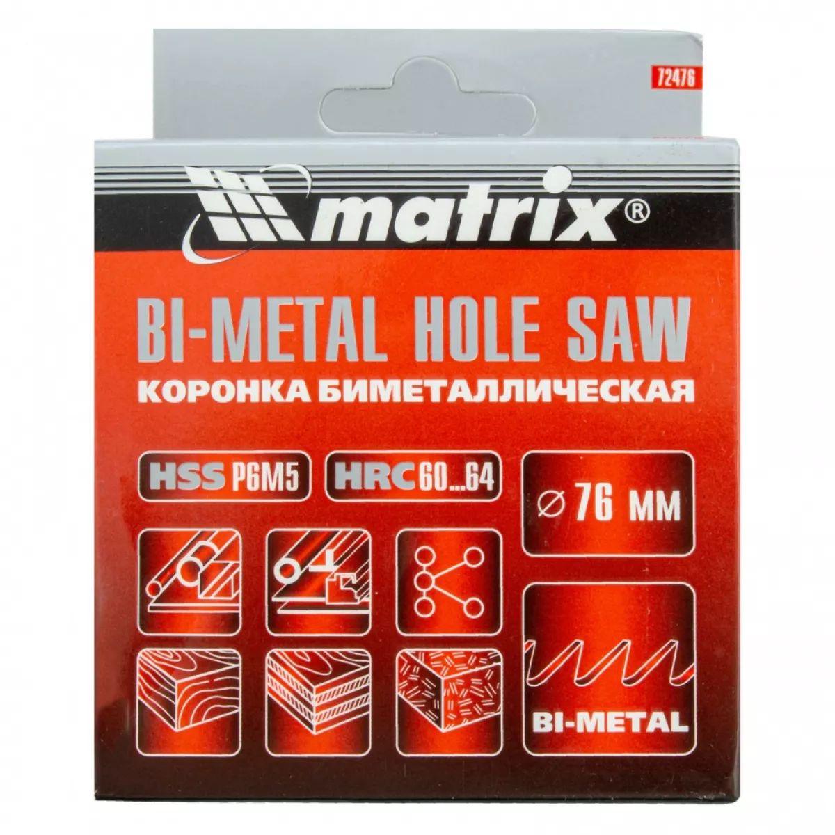 Коронка Bimetal, 76 мм