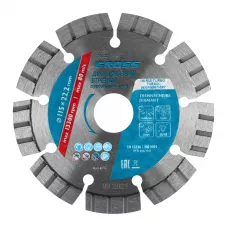 Диск алмазный, 115 х 22.2 мм, лазерная приварка турбо-сегментов, сухая резка