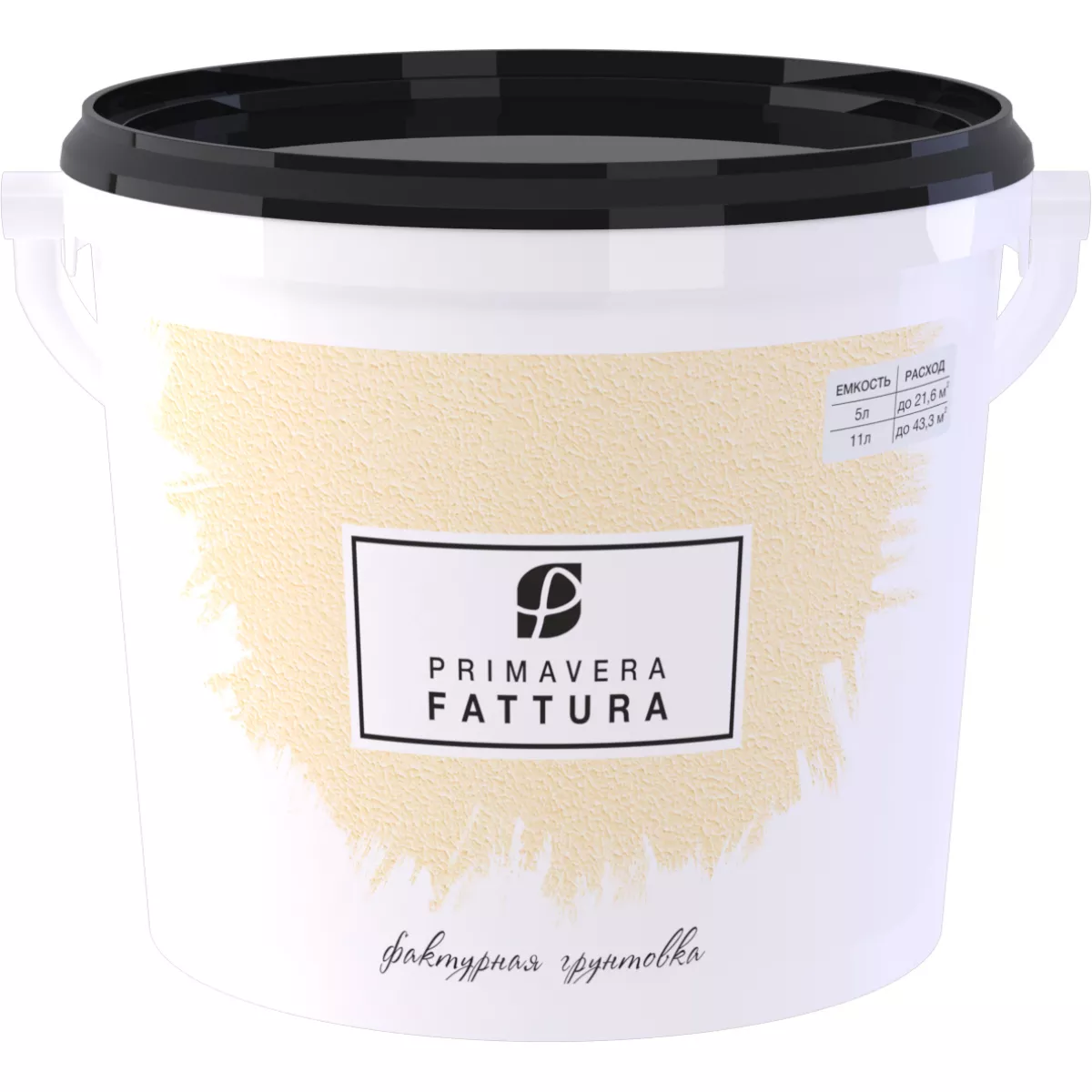 Грунтовка Primavera Fattura фактурная белая 11л (13,0 кг)