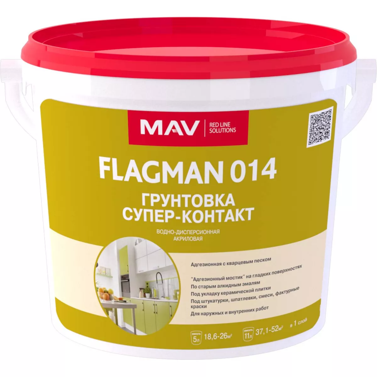 Грунтовка FLAGMAN 014 супер-контакт (ВД-АК-014) белая 3л (3,5 кг)