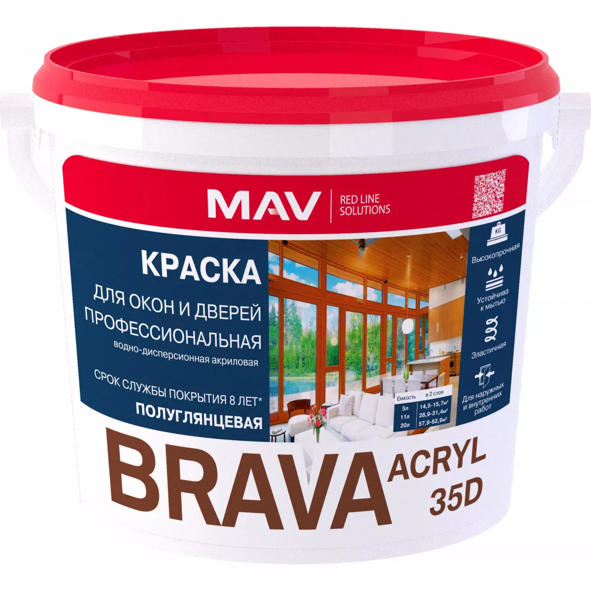 Краска BRAVA ACRYL 35D для окон и дверей профессиональная (ВД-АК-1035д) белая п/гл 11л (11,0кг)