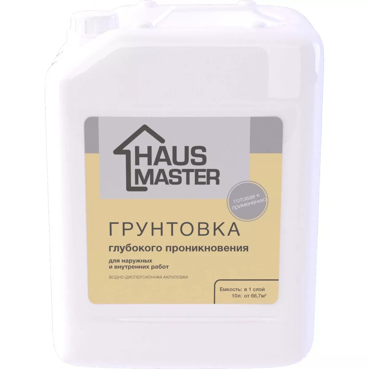 Грунтовка HAUS MASTER глубокого проникновения бесцветная 1л (1,0 кг)