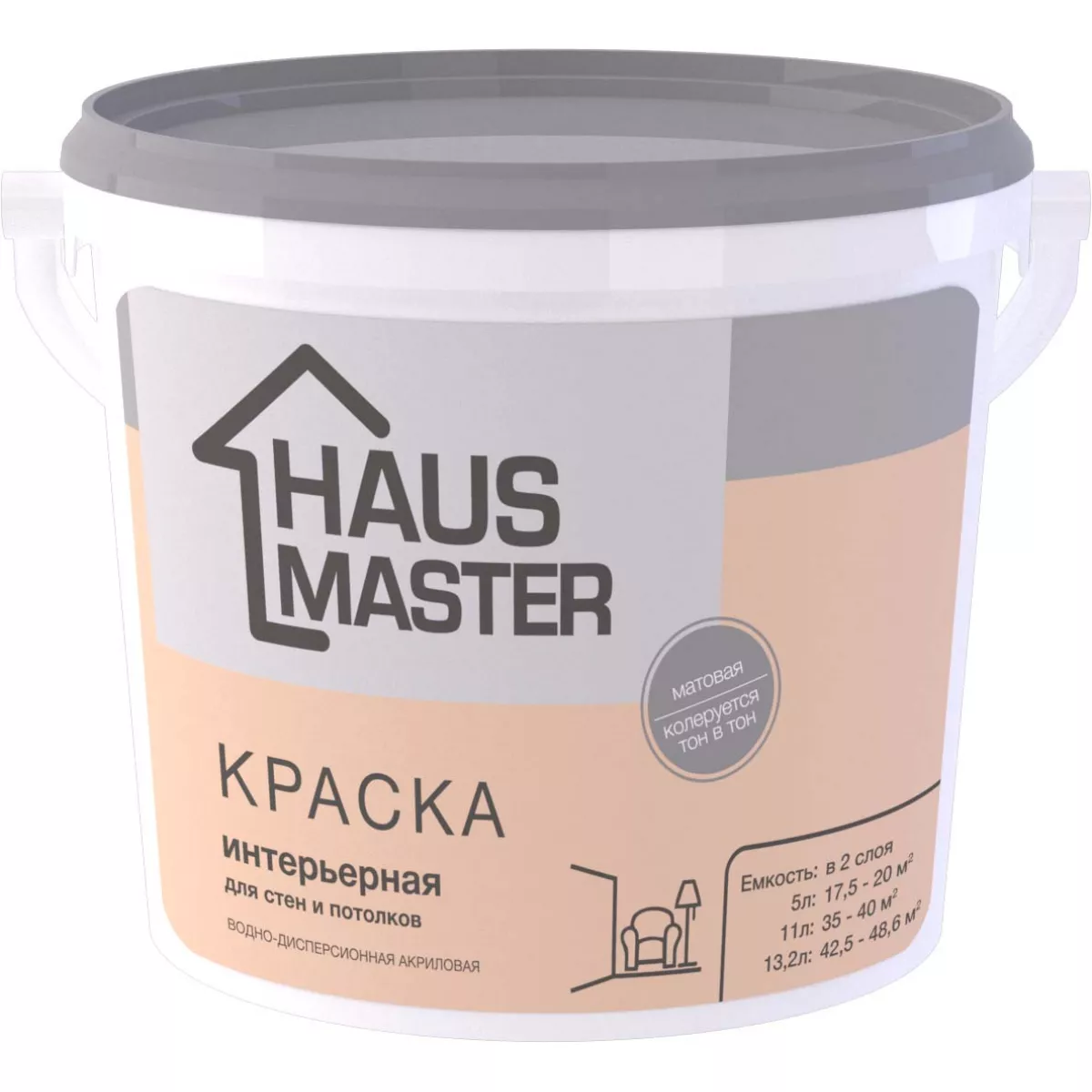 Краска HAUS MASTER интерьерная белая матовая 13,2л (17,0 кг)