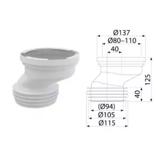 Патрубок для унитаза эксцентрический 40мм, Alcaplast