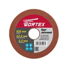 Круг заточной 105х22.2х3.2 мм WORTEX