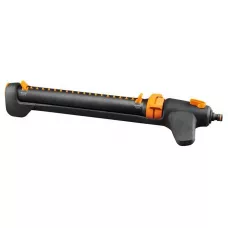 Распылитель осциллирующий FISKARS с функцией Вкл/выкл (L size)