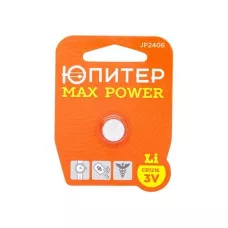 Батарейка CR1216 3V lithium 1шт. ЮПИТЕР MAX POWER