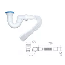 Сифон для душевого поддона U-образный h 130mm, выпуск 70 мм, с гибкой трубой 1 1/2