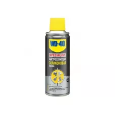 Смазка силиконовая быстросохнущая WD-40 SPECIALIST 200 мл