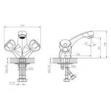 Смеситель для умывальника (Lt) вентильный DR50011R Decoroom