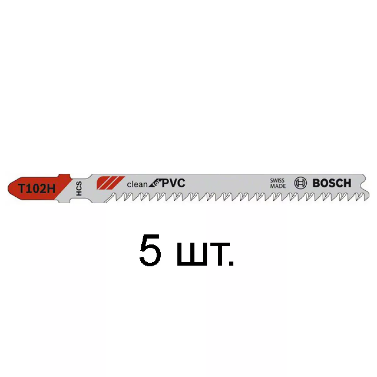 Пилка лобз. по пластику T102H (5 шт.) BOSCH (пропил прямой, тонкий, аккуратный и чистый рез)