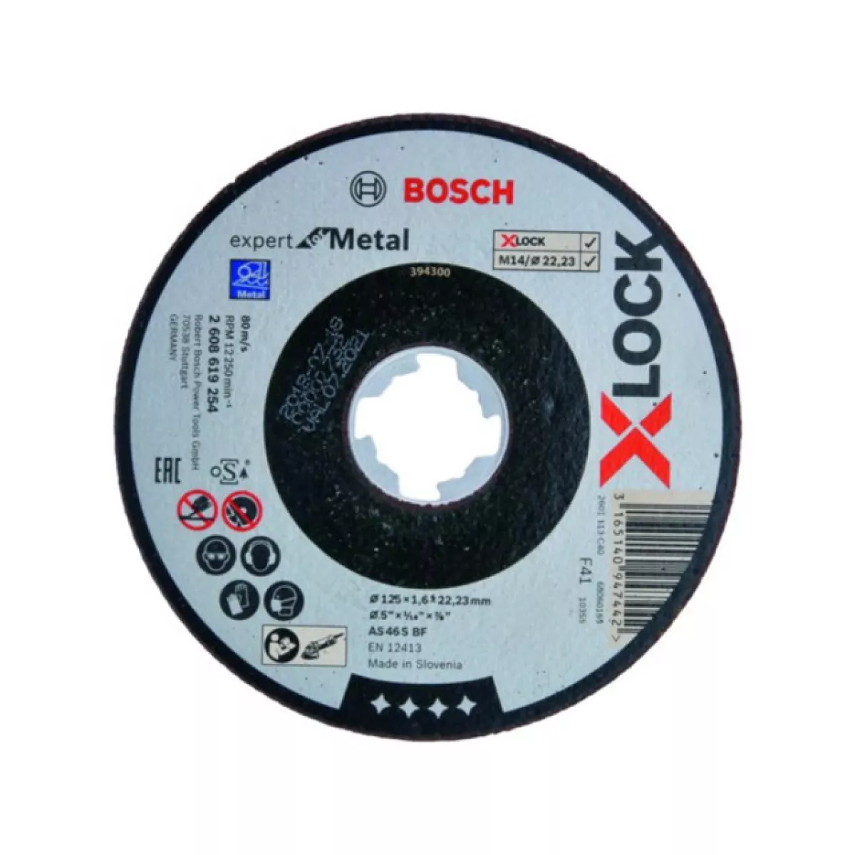 Круг отрезной 125х1.6x22.2 мм для металла X-LOCK Expert for Metal BOSCH ( прямой, подходит для всех типов УШМ)