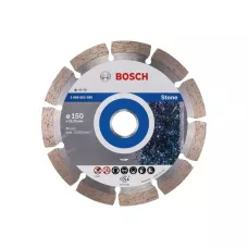 Алмазный круг 150х22 мм по камню сегмент. STANDARD FOR STONE BOSCH (сухая резка)