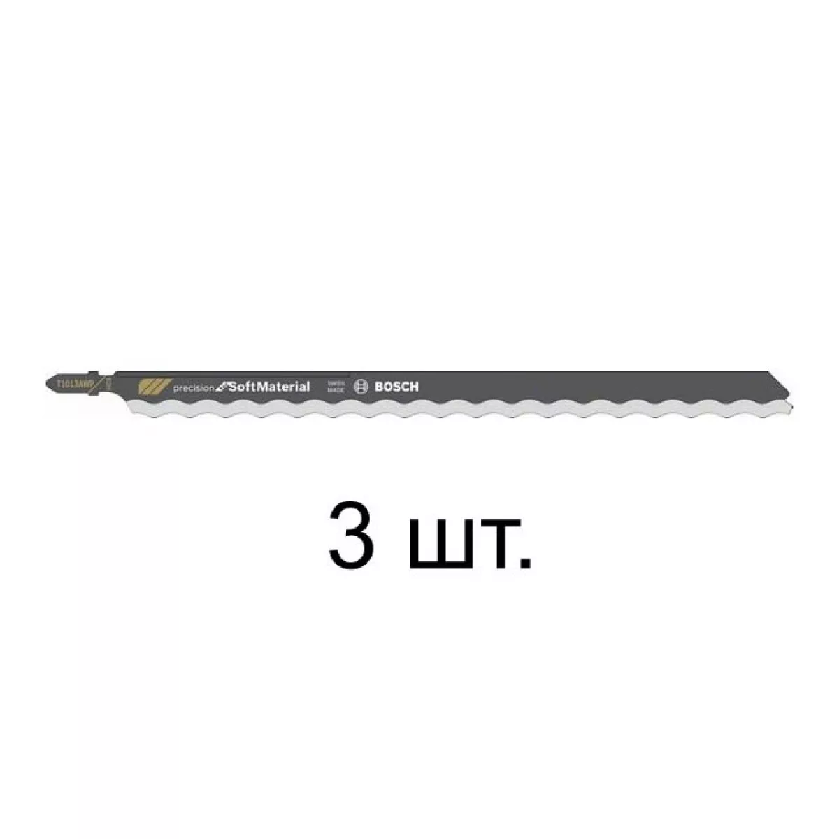 Пилка лобз. по мягким матер. T1013AWP (3 шт.) BOSCH (пропил прямой, тонкий, точный угловой рез)