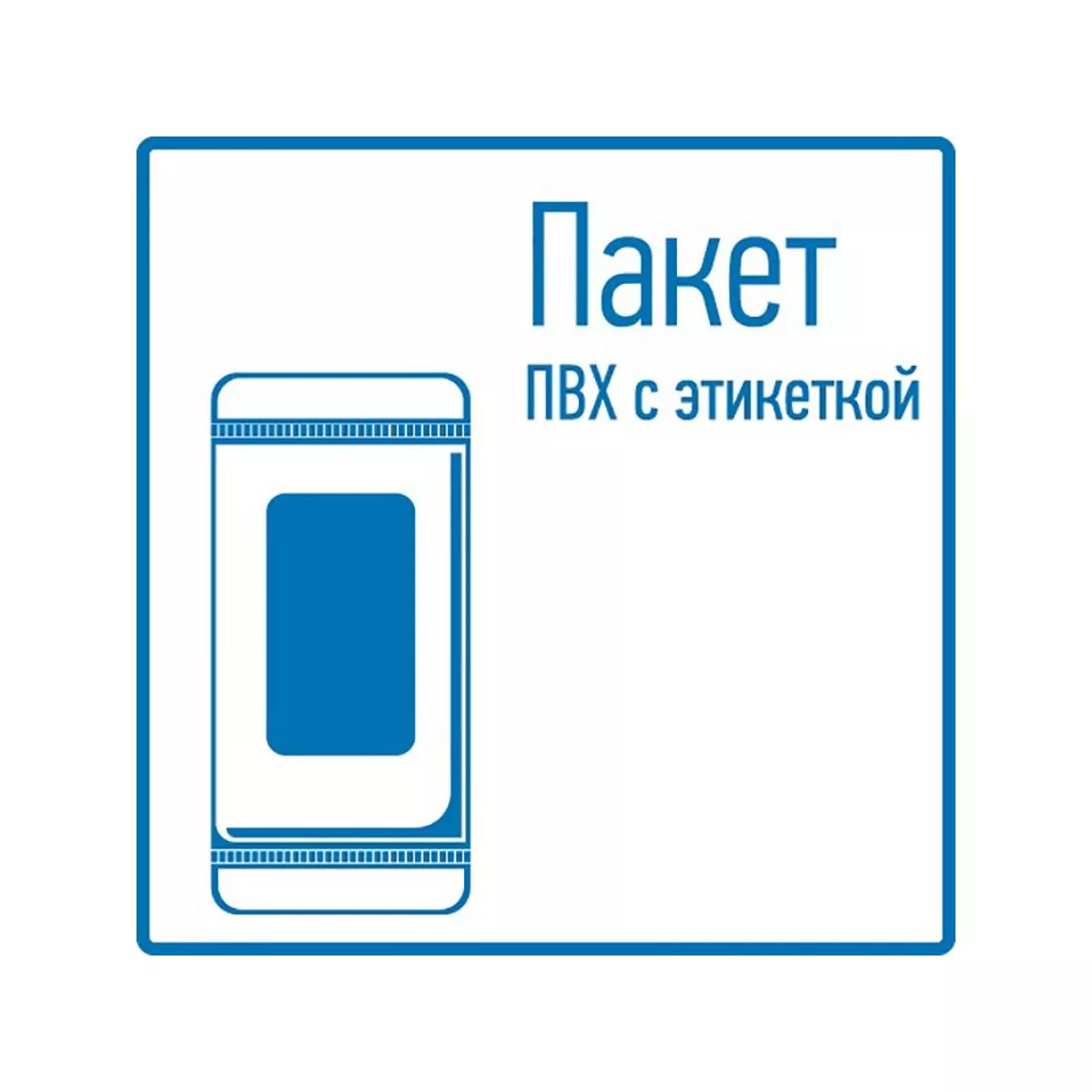 Зажим , длина 75 мм, ток 30A, (2шт.) (пакет) REXANT