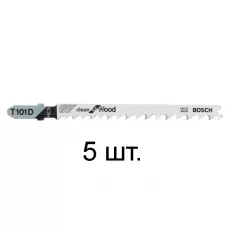 Пилка лобз. по дереву T101D (5 шт.) BOSCH (пропил прямой, тонкий, аккуратный и чистый рез)