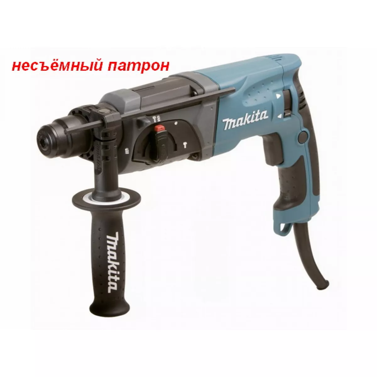 Перфоратор MAKITA HR 2470 в чем. (780 Вт, 2.7 Дж, 3 реж., патрон SDS-plus, вес 2.6 кг)