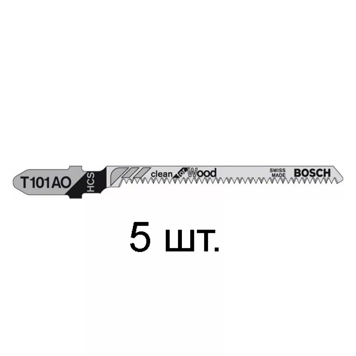 Пилка лобз. по дереву T101AO (5 шт.) BOSCH (пропил криволинейный, тонкий, аккуратный и чистый рез)