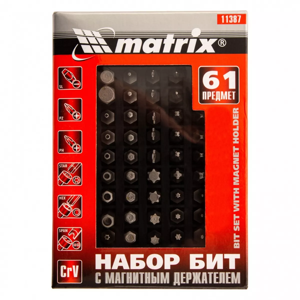 Набор бит с магнитным держателем, CrV, 61 шт.